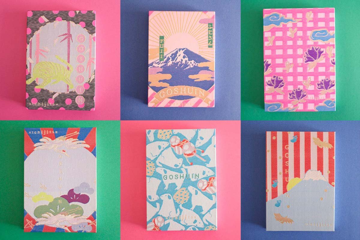 ⛩️ 마쿠하리 총진수 코마모리 신사 (幕張総鎮守 子守神社) 이미지 3